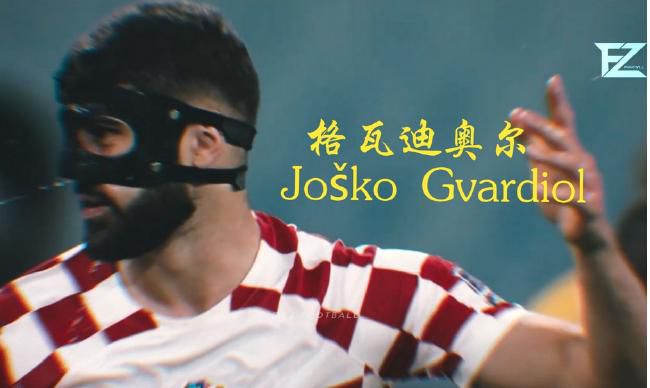 今日焦点战预告14:00 澳超 麦克阿瑟FC VS 惠灵顿凤凰 近期状态火热的两队可否在本轮联赛收官战中贡献出一场精彩对决？03:45 意甲 亚特兰大 VS 萨勒尼塔纳 双线作战、饱受伤病困扰的亚特兰大在主场全取3分延续胜势？04:00 西甲 赫罗纳 VS 阿拉维斯 本赛季西甲最大黑马赫罗纳借助主场之利反超皇马重新登顶？事件赛季报销+无缘欧洲杯！